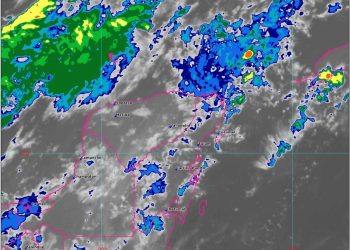 LA DEPRESIÓN TROPICAL «CATORCE» SI LLEGARA A QUINTANA ROO