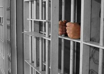 ASESINO DE CUATRO AGENTES EN CHIHUAHUA ES SENTENCIADO A 255 AÑOS DE PRISIÓN