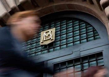 BANXICO VE POLÍTICAS POCO PROPICIAS PARA RECUPERACIÓN ECONÓMICA