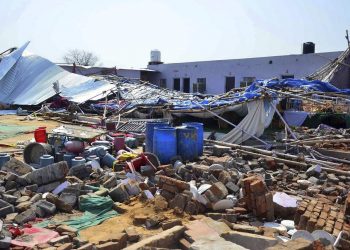 EDIFICIO COLAPSA EN LA INDIA Y DEJA AL MENOS 11 MUERTOS