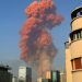 ENORME EXPLOSIÓN EN BEIRUT DEJA HERIDOS Y DAÑOS