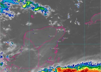 ONDA TROPICAL LOCALIZADA EN EL GOLFO DE HONDURAS GENERARÁ LLUVIAS EN EL SUR DE QUINTANA ROO