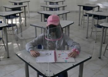 LA SEP ANUNCIA PROCESO DE INSCRIPCIONES PARA ESTE CICLO