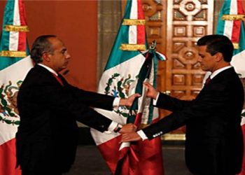 LA UIF NO INVESTIGA A CALDERÓN NI A PEÑA NIETO, SEÑALA LÓPEZ OBRADOR