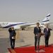 LLEGA A ABU DABI EL PRIMER VUELO COMERCIAL ENTRE ISRAEL Y EMIRATOS ÁRABES UNIDOS