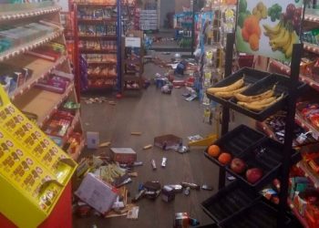 RARO SISMO DE MAGNITUD 5.1 SACUDE CAROLINA DEL NORTE