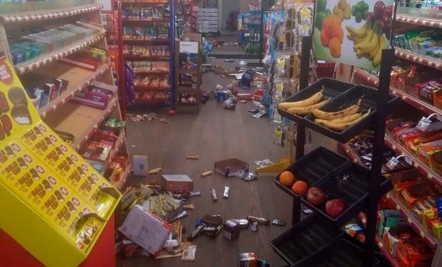 RARO SISMO DE MAGNITUD 5.1 SACUDE CAROLINA DEL NORTE