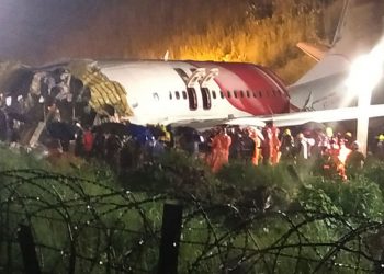 REPORTAN 14 MUERTOS Y 15 HERIDOS GRAVES TRAS ACCIDENTE DE AVIÓN EN INDIA