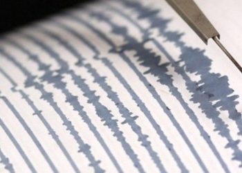SE REGISTRAN SISMOS EN CHIAPAS Y GUATEMALA