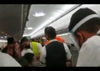 ‘BAUTIZAN’ A IMPERTINENTE MUJER DE AVIÓN COMERCIAL COMO LA #LADYCOVIDCANCÚN