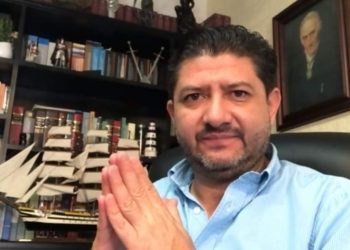 SESIONA LA COMISIÓN DE DIFUSIÓN