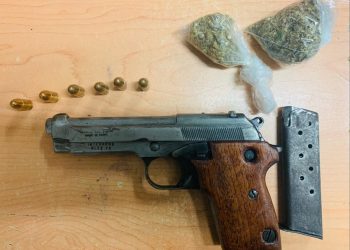 DETIENEN A INDIVIDUO CON ARMA DE FUEGO EN PLAYA DEL CARMEN