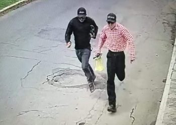 LOGRAN LADRONES BOTÍN DE 180 MIL PESOS