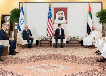 ACUERDO DE PAZ ENTRE ISRAEL, EMIRATOS ÁRABES Y BAHRÉIN, SERÁ FIRMADO ESTE MARTES EN LA CASA BLANCA