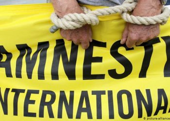AMNISTÍA ACUSA A IRÁN DE COMETER «TORTURAS» TRAS MANIFESTACIONES