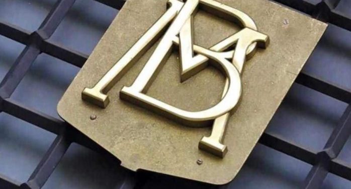 BANXICO SUBASTARÁ SIETE MIL 500 MDD MÁS DEL TRATO CON LA FED