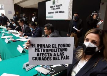 DIPUTADOS ELIMINAN EN COMISIONES 109 FIDEICOMISOS, ENTRE ELLOS EL FONDEN