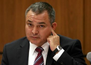 FISCALÍA DE NY ENTREGA MÁS EVIDENCIAS CONTRA GARCÍA LUNA