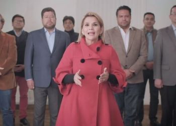 JEANINE ÁÑEZ DEJA SU CANDIDATURA A LA PRESIDENCIA DE BOLIVIA
