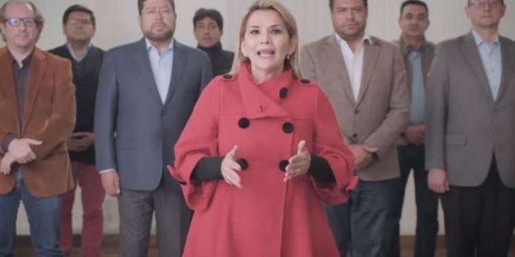 JEANINE ÁÑEZ DEJA SU CANDIDATURA A LA PRESIDENCIA DE BOLIVIA