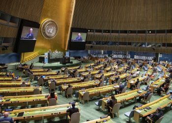 LATINOAMÉRICA PIDE UNA ONU MÁS SOLIDARIA EN TIEMPOS DE COVID-19