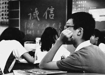 MAESTRA ES CONDENADA A MUERTE EN CHINA POR ENVENENAR A 25 ALUMNOS