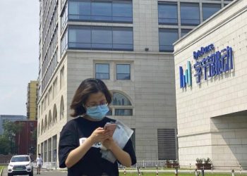 RESTRICCIONES CHINAS COMPLICAN VENTA DE TIKTOK