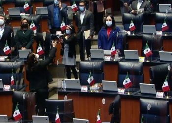 SENADO GUARDA UN MINUTO DE SILENCIO POR VÍCTIMAS DE EXPLOSIÓN EN LA CARRETERA COMALCALCO-PARAÍSO