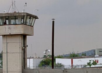 SSPC ANUNCIA EL CIERRE DEL PENAL DE PUENTE GRANDE EN JALISCO