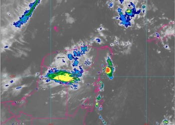 VIGILAN FORMACIÓN DE ONDA TROPICAL EN EL ATLÁNTICO