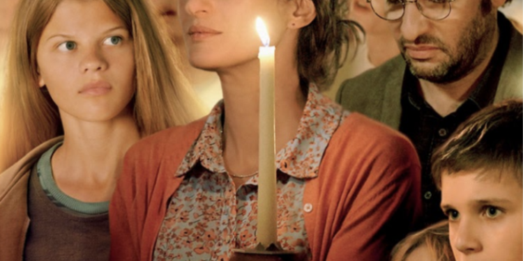 “LOS ILUMINADOS” PELÍCULA BASADA EN HECHOS REALES DE LA DIRECTORA SARAH SUCO