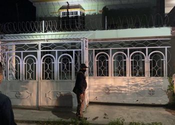 ASEGURAN COCAÍNA, MARIHUANA Y UN ARMA DE FUEGO EN UNA VIVIENDA DE LA REGIÓN 238 EN CANCÚN