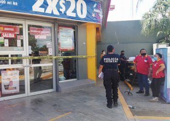 MOVILIZACIÓN POLICÍACA  ANTE REPORTE DE CLONACIÓN DE TARJETAS