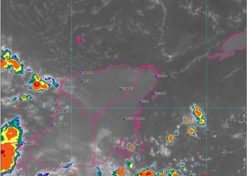 PRONÓSTICO DE LAPSOS CON LIGERAS RACHAS DE VIENTO PARA CANCÚN