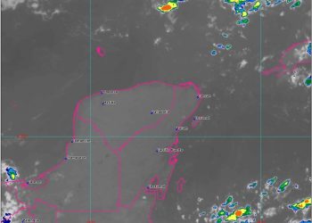 ONDAS TROPICALES NO REPRESENTAN RIESGO PARA EL ESTADO