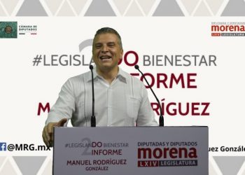 UNIDAD EN TORNO A AMLO PARA ACELERAR RECUPERACIÓN DE MÉXICO: MANUEL RODRÍGUEZ