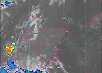 HAY PROBABILIDAD DE FORMACIÓN DE UN NUEVO SISTEMA DE BAJA PRESIÓN FRENTE A LAS COSTAS DE NICARAGUA