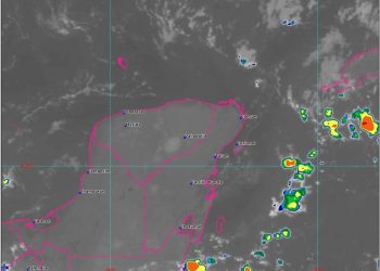 VIGILAN ONDAS TROPICALES EN EL ATLÁNTICO