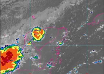 FRENTE FRÍO TRAE LLUVIAS A LA PENÍNSULA DE YUCATÁN