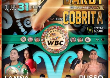 BAJO UN ESTRICTO PROGRAMA DE PREVENCIÓN SE LLEVARÁN A CABO LAS ACTIVIDADES DE LA GALA EN EL OASIS.