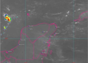 VIGILAN ONDAS TROPICALES CON MÍNIMA OPCIÓN DE EVOLUCIONAR