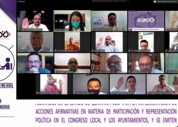 IEQROO APROBÓ EL PLAN DE TRABAJO PARA EL PROCESO DE LA CONSULTA, A LOS PUEBLOS Y COMUNIDADES INDÍGENAS ASENTADOS EN QUINTANA ROO.