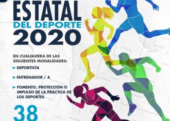 TODO LISTO PARA ELEGIR A LO MÁS DESTACADO DEL DEPORTE EN QUINTANA ROO
