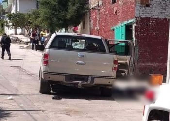 ATAQUE EN FUNERAL DEJA CINCO MUERTOS EN GUANAJUATO
