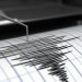 SE REGISTRA SISMO DE MAGNITUD 5.0 EN CIUDAD HIDALGO, CHIAPAS