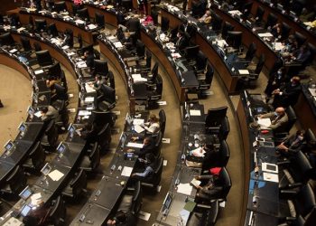 SENADO APRUEBA EN LO GENERAL Y PARTICULAR EXTINCIÓN DE FIDEICOMISOS