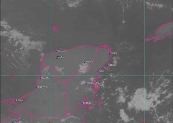 SE ESPERA UN FIN DE SEMANA SIN LLUVIAS EN LA PENÍNSULA DE YUCATÁN
