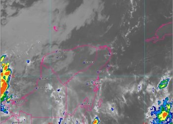 SE FORMA LA TORMENTA TROPICAL ETA