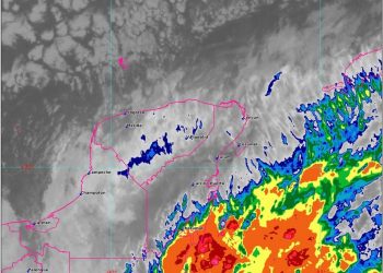 FRENTE FRÍO MANTIENE LLUVIAS Y BAJA TEMPERATURA EN CANCÚN