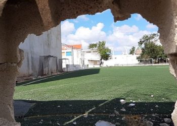 REPORTAN BOQUETE EN ESCUELA PRIVADA DE CANCÚN